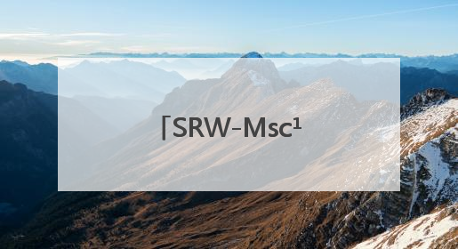 SRW-Msc¹塑型粉三大成分协同效应：找到塑形与减脂的解决方法